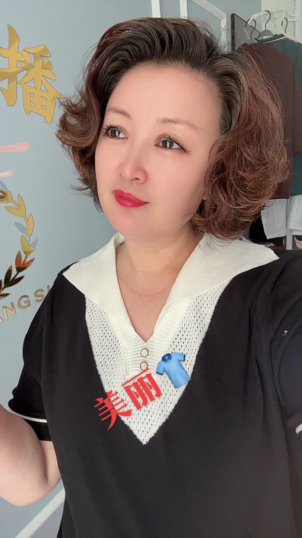 拼色短款短袖夏季薄款女毛针织衫翻领透气运动时尚