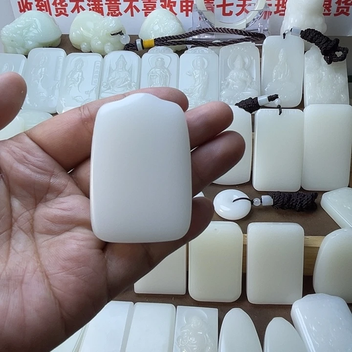 秋***风平安牌4987777777777