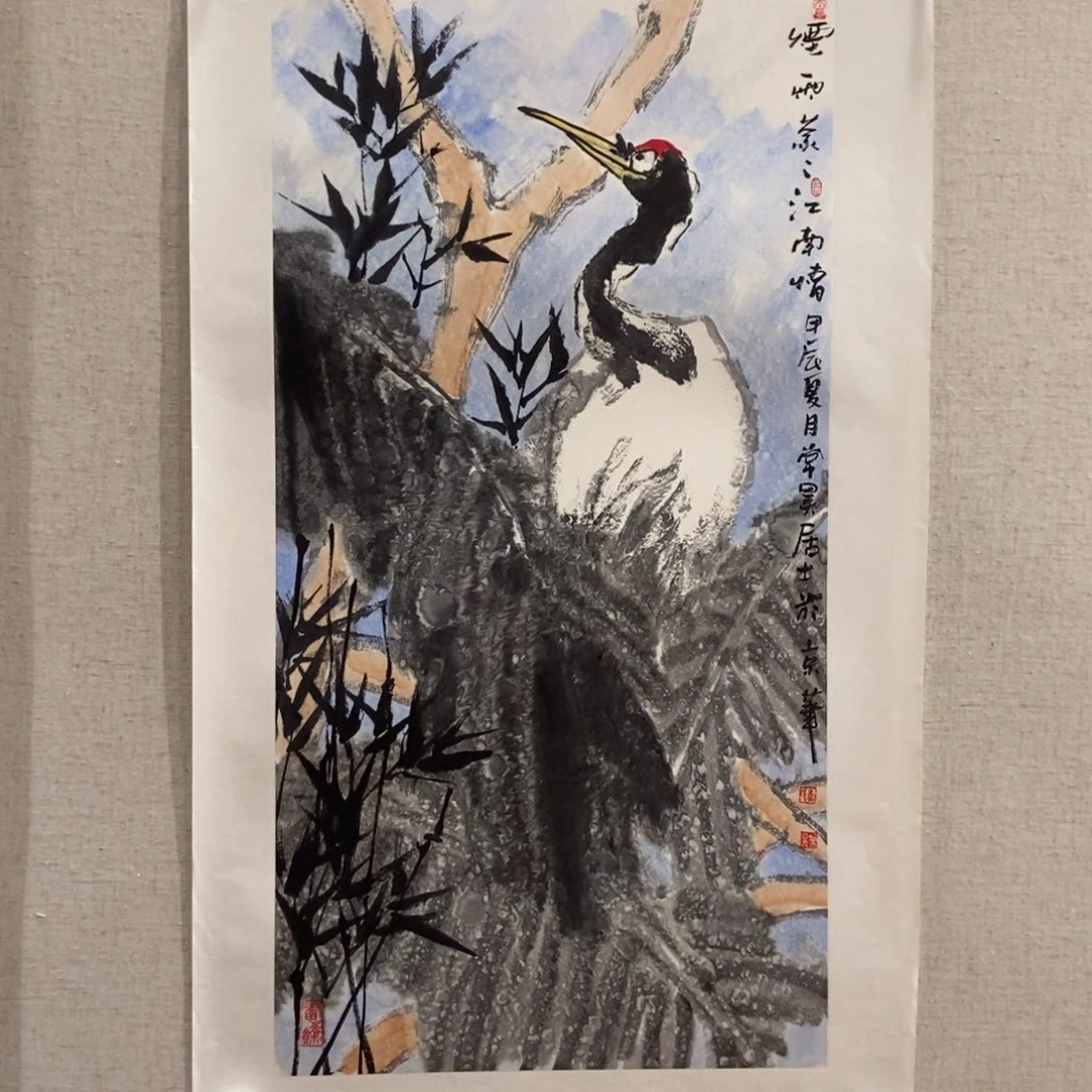 【闪购商品】国画超**想墨鱼精品墨鱼精品