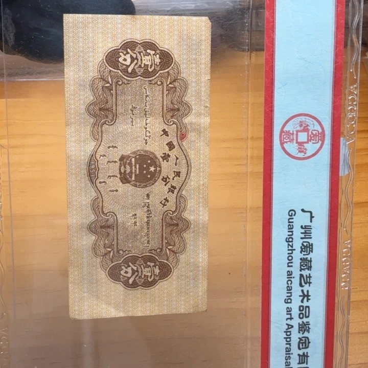 用****3h8x444对标十龙门日月图