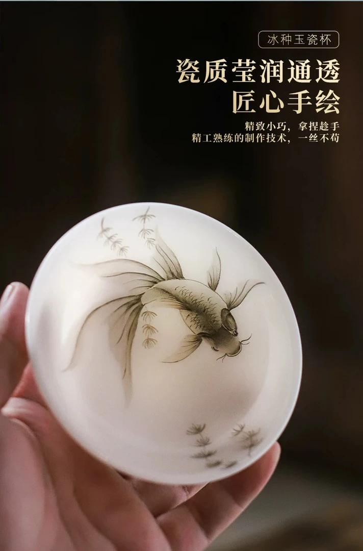 德化冰种玉瓷璞玉手绘碗杯主人杯高档精致