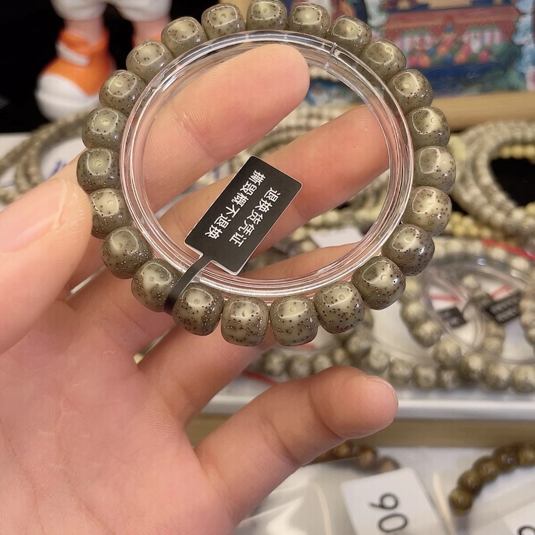 吊坠星月菩提9408