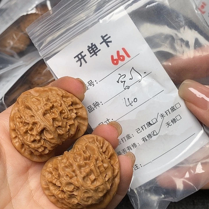 文玩核桃把件661哈哈哈