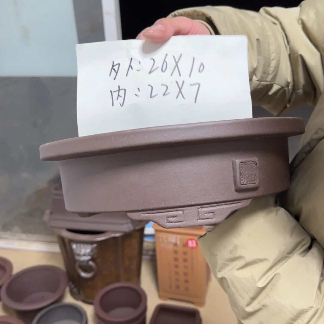 紫砂花盆呜呜呜呜