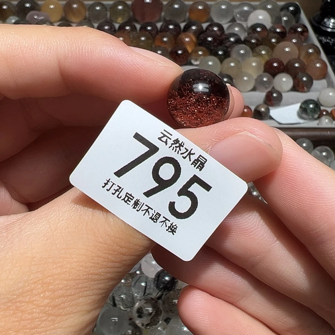 未镶嵌珠宝半成品水晶