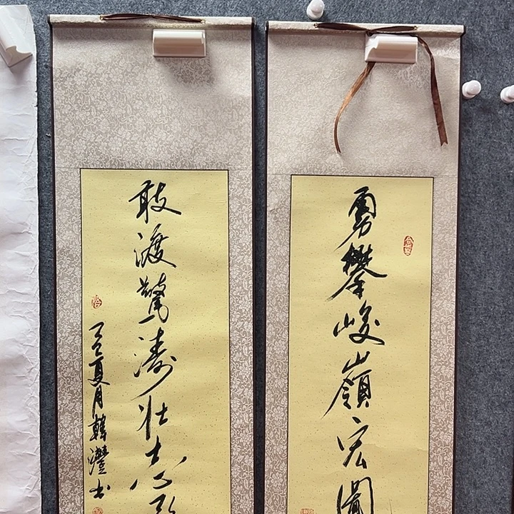 书法韩沣手绘作品