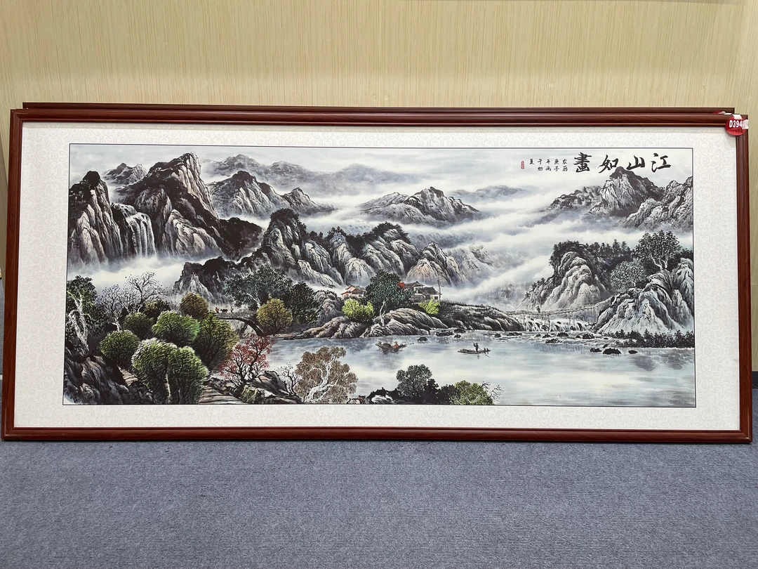 D394新中式215x95cm山水画客厅装饰画沙发背景墙挂画