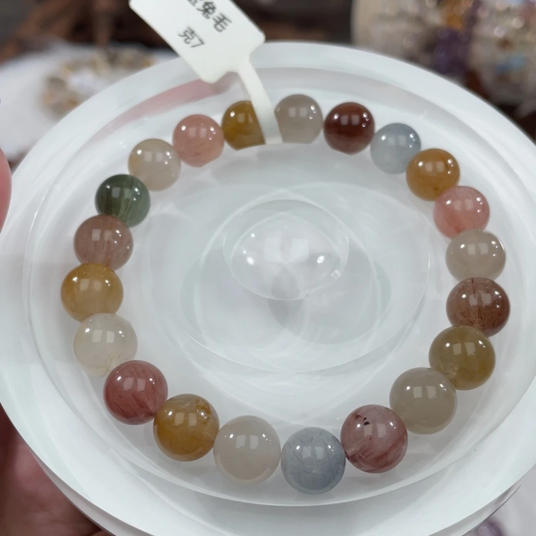 水晶未镶嵌手串020多宝兔毛9m+