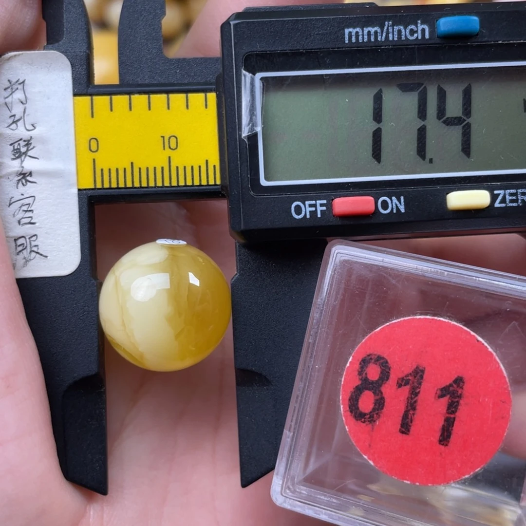 蜜蜡未镶嵌珠宝奇石微瑕