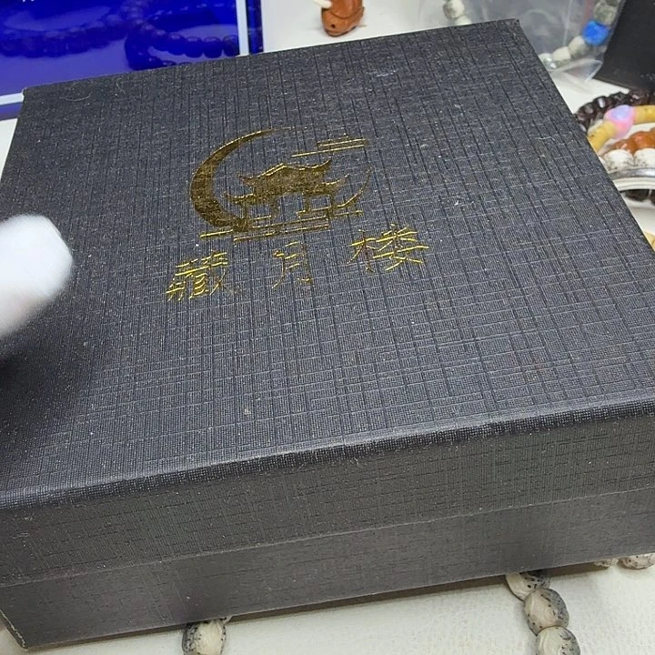 星月菩提吊坠福利1