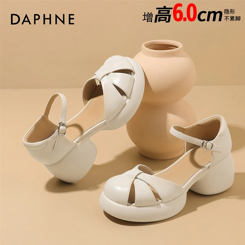 达芙妮中空凉鞋女鞋2025春夏季新款粗跟高跟一字扣结构变化罗马鞋