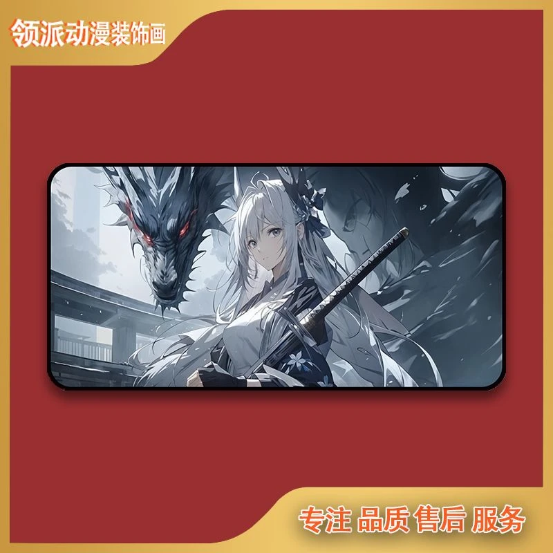 古风少女现代装饰画30*60