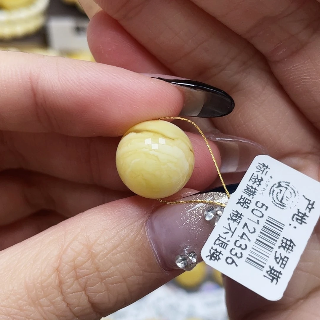 琥珀珠宝奇石未镶嵌好**猫14.5mm微瑕福利款