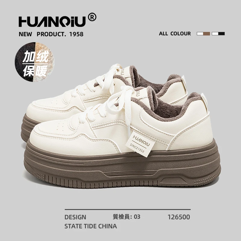 环球高颜值韩版加绒加厚小白鞋女2025冬爆款增高时尚棉鞋M-HC6850