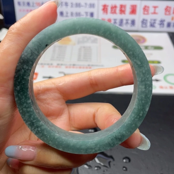 【闪购商品】未镶嵌翡翠定制翡翠