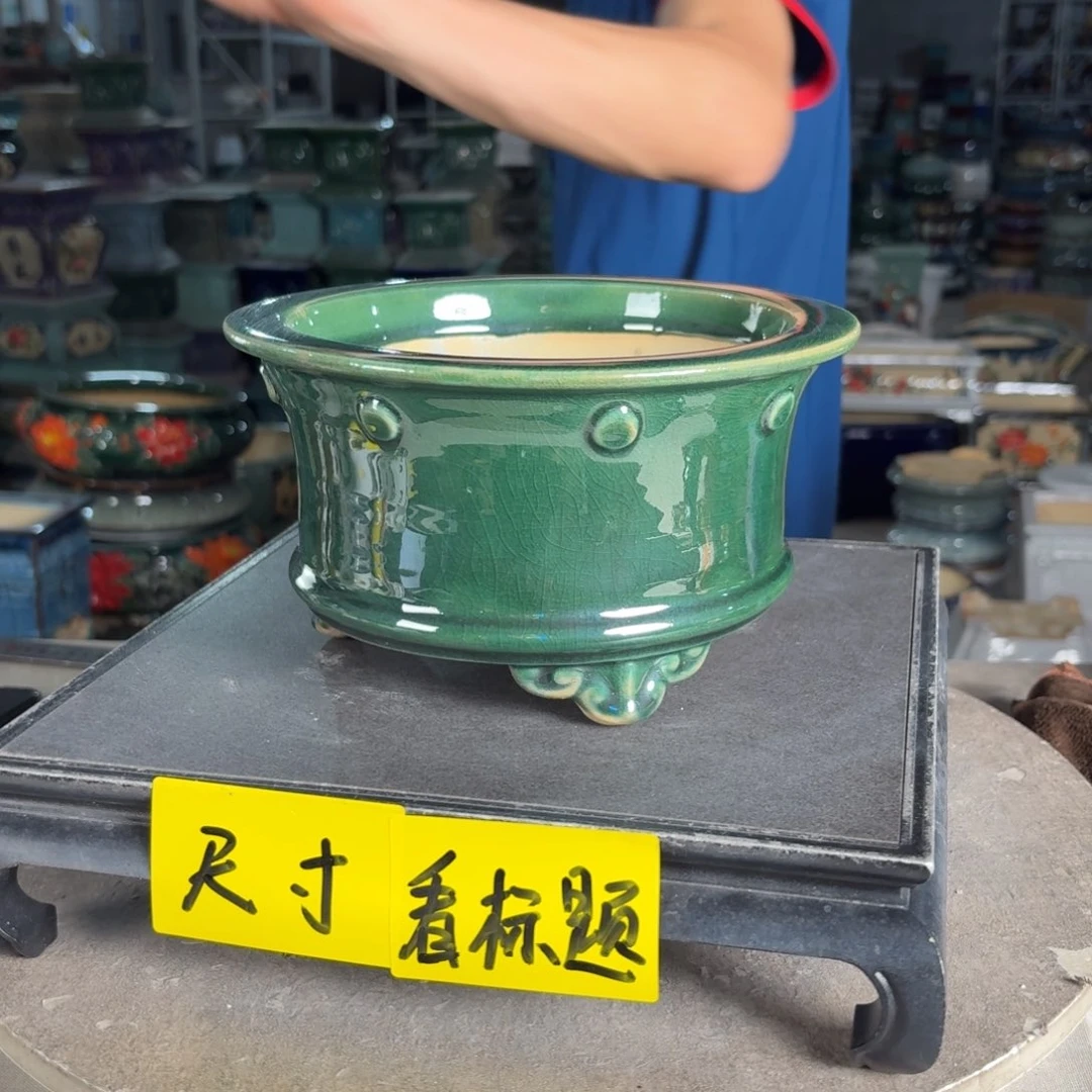 一风堂石湾花盆 内17*9