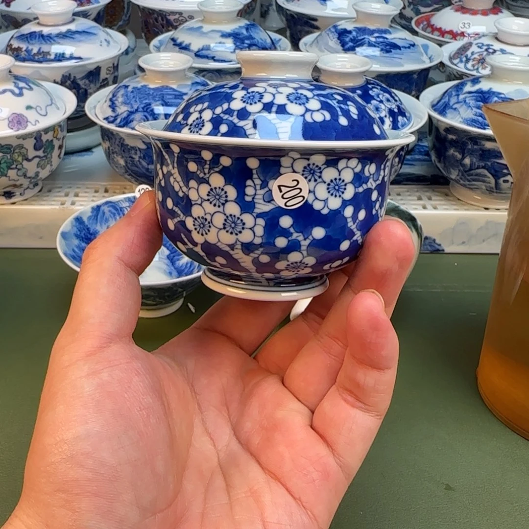 彦祖纯手工手绘茶具200