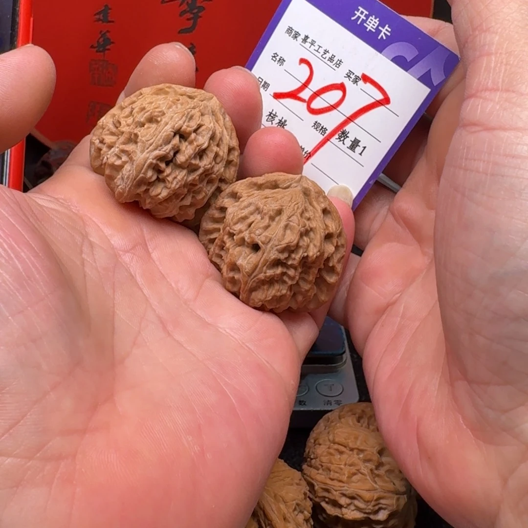 文玩核桃把件40三角白