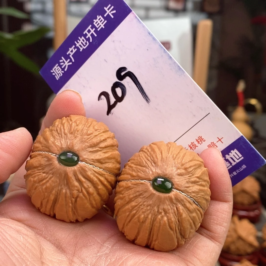 文玩核桃把件39埋银线镶嵌猴头元宝209号