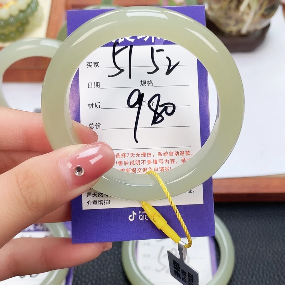 和田玉未镶嵌手镯