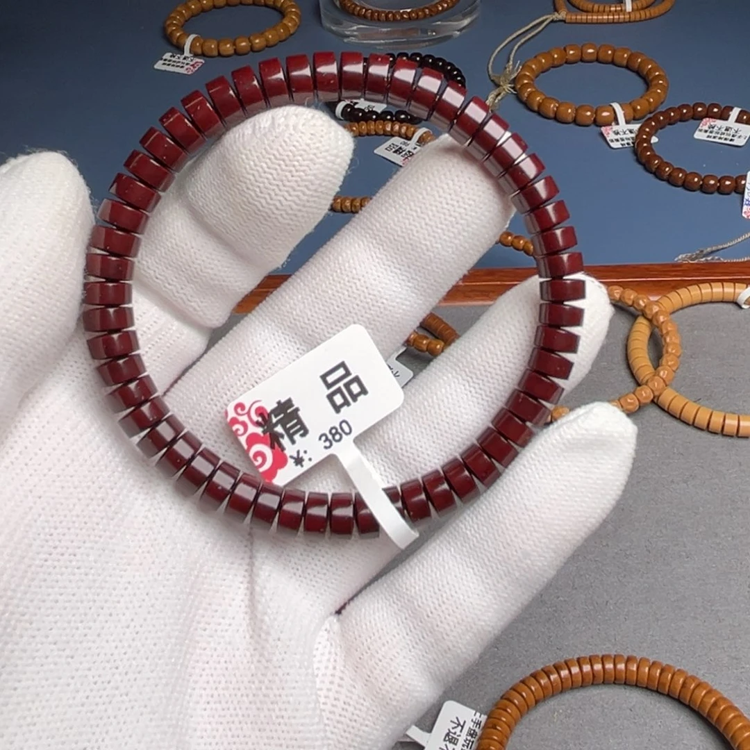 紫金鼠吊坠7尺药片鼠尖精品