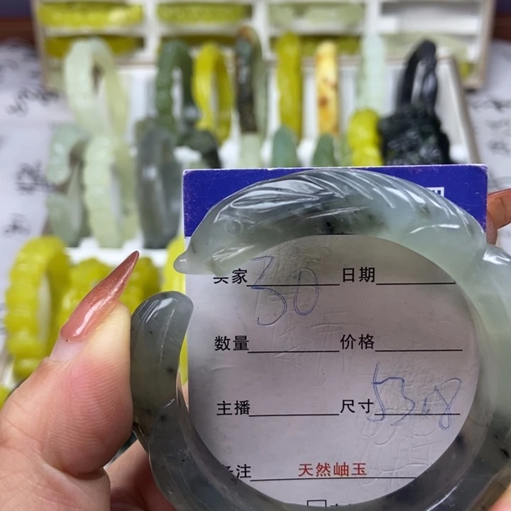 蛇纹石玉未镶嵌手镯