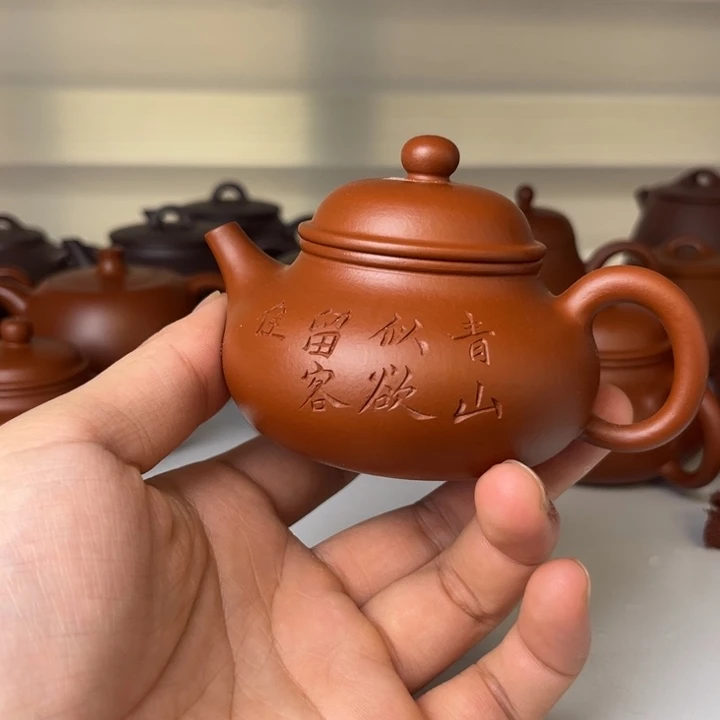 紫砂茶壶紫砂茶壶