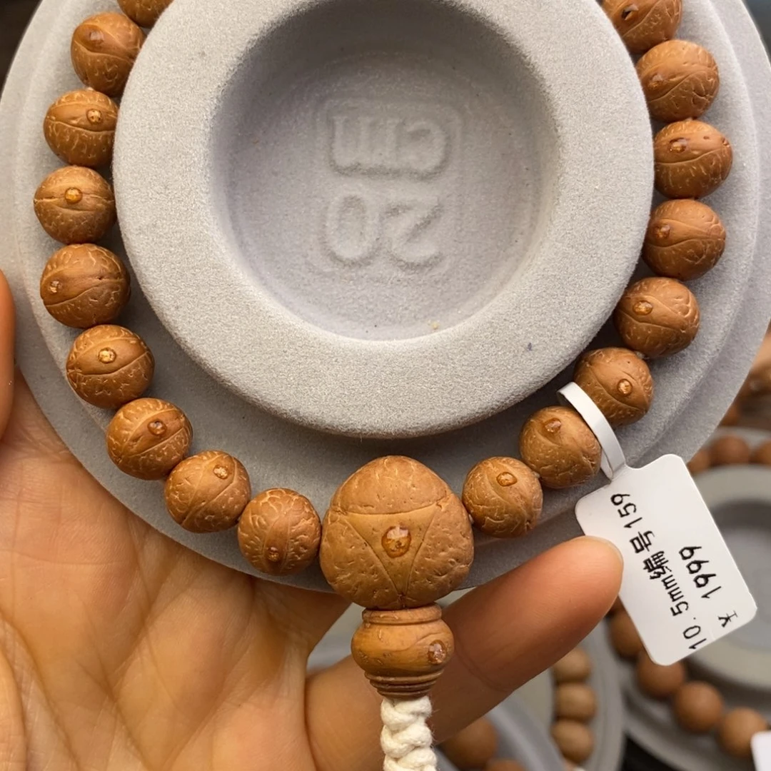 凤眼菩提吊坠?****人10.5单圈