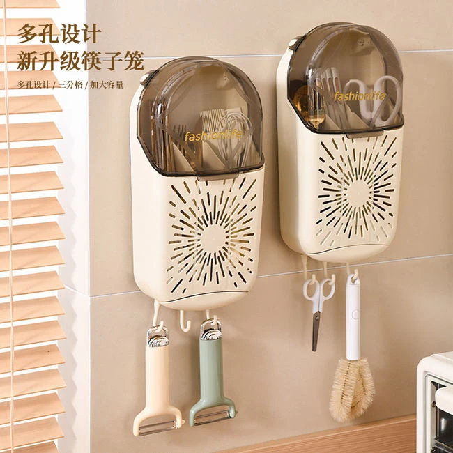 高档新款带盖防尘筷笼家用厨房置物架勺子筷子收纳神器