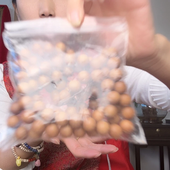 今***天吊坠白玉菩提好好的过日子