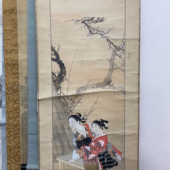 书法文****2哈哈哈哈哈哈哈哈哈哈