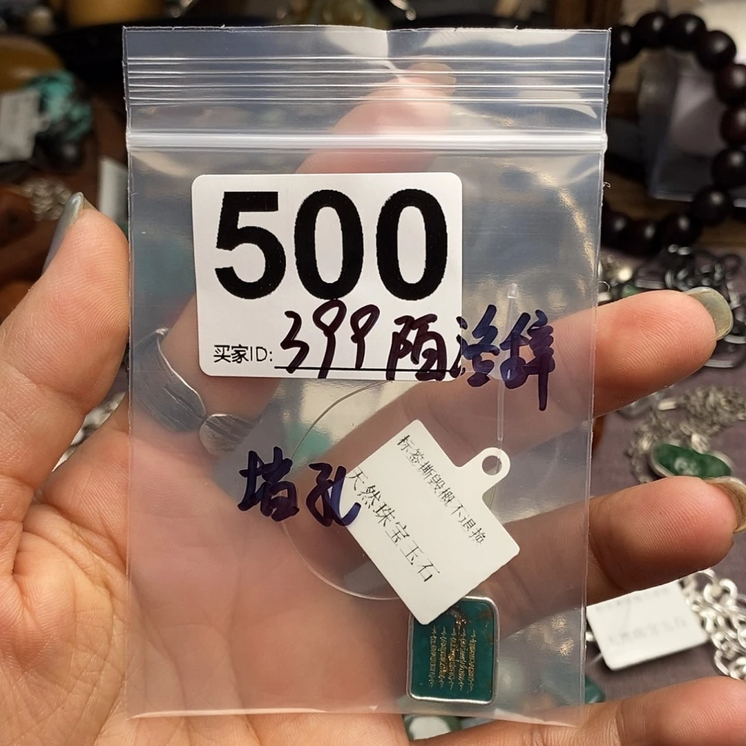 陌*辞石英石设计款吊