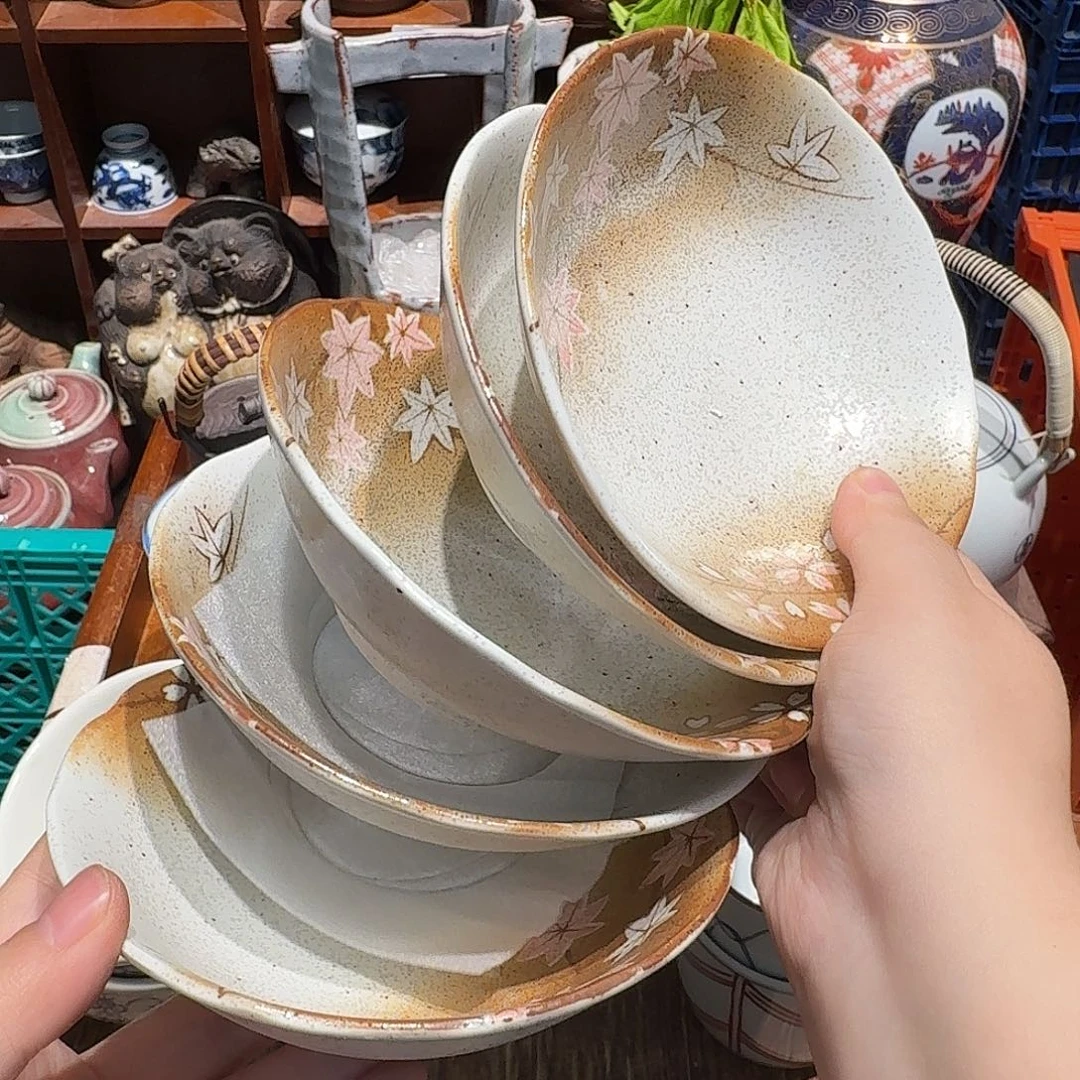 瓷片五十包邮非全新
