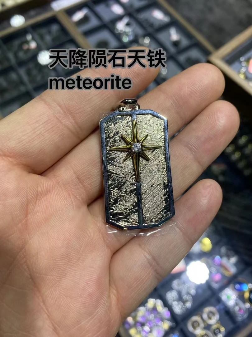 天铁陨摆件装饰多样发220