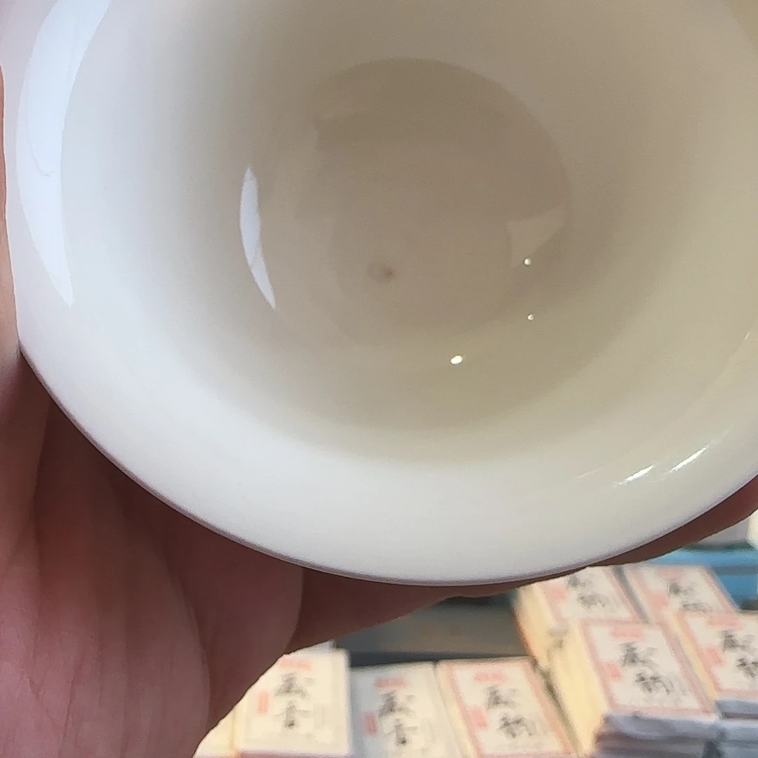 有黑点，介意勿拍，不退