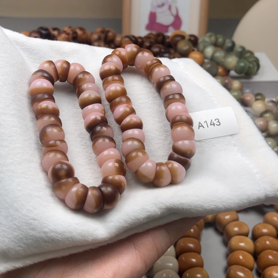手串菩提根/象牙果A143蒜瓣大肠14mm通货一串