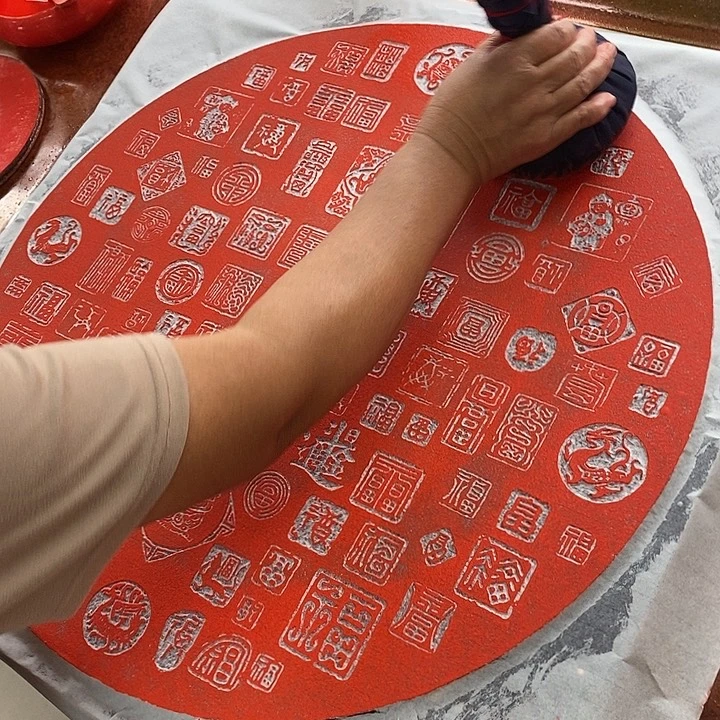 碑帖手工制作工艺