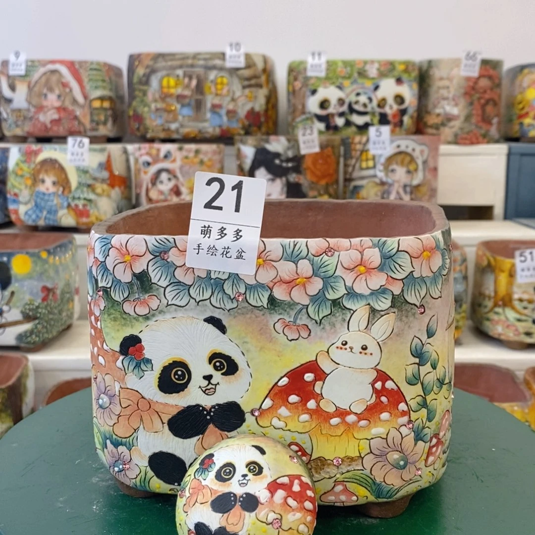 红陶简*?一物一拍放漏