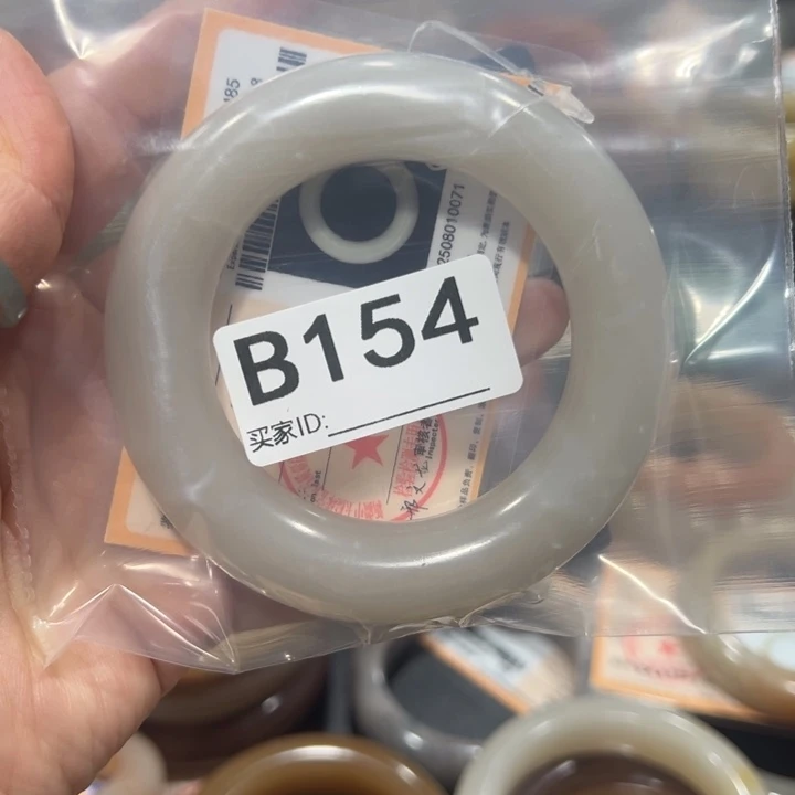 石英岩玉未镶嵌手镯