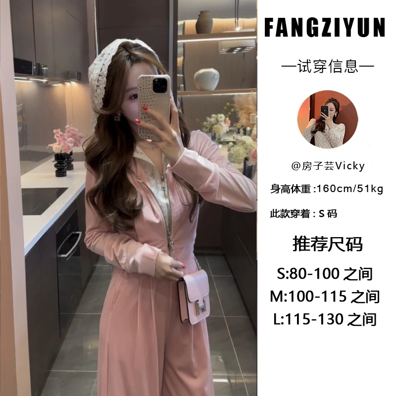 子芸定制【小梨花】长袖休闲时尚百搭连帽两件套预JJD4TZ8076