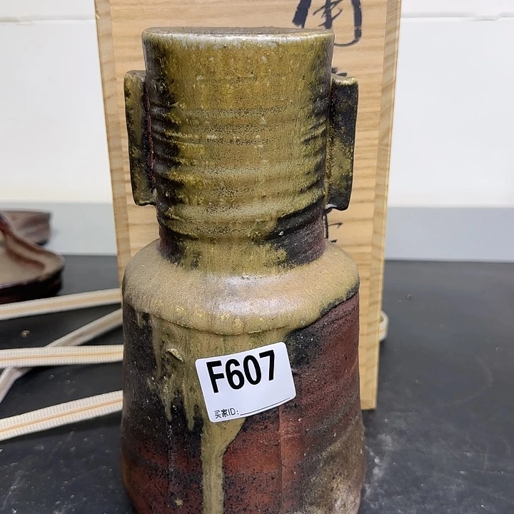 备前烧作品备前烧作品粘窑