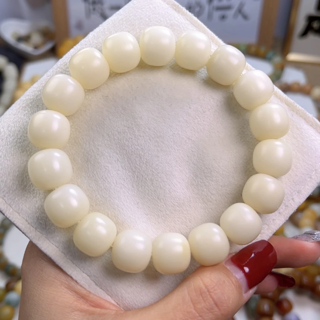 菩提根/象牙果手串景***ఌ新款干磨糯米糍