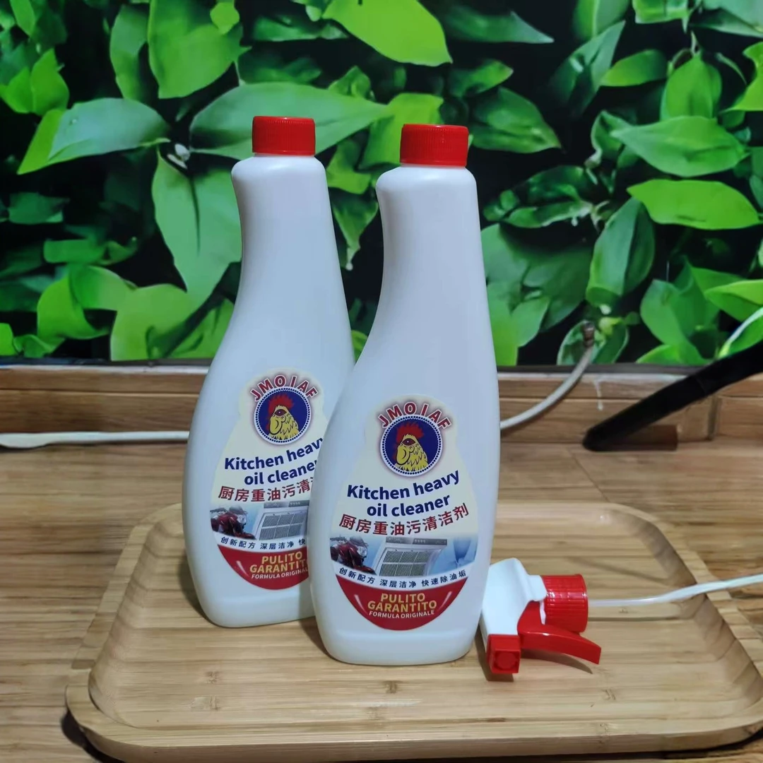 大公鸡625ml新配方多功能油污净清洁王家用厨房浴室全能清洁剂