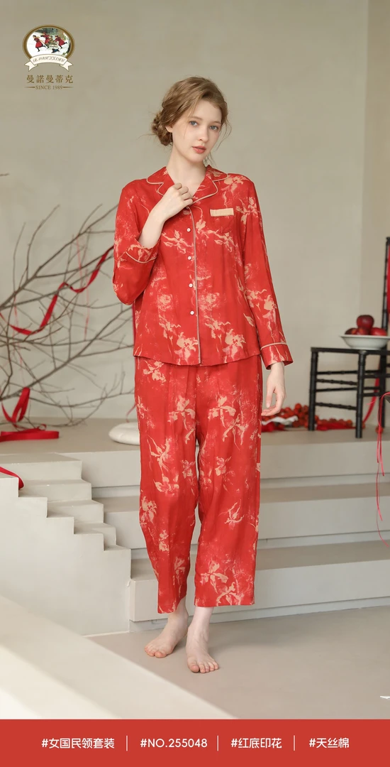 女士长袖青年家居服套装天丝棉秋季印花红底255048/255049/255050