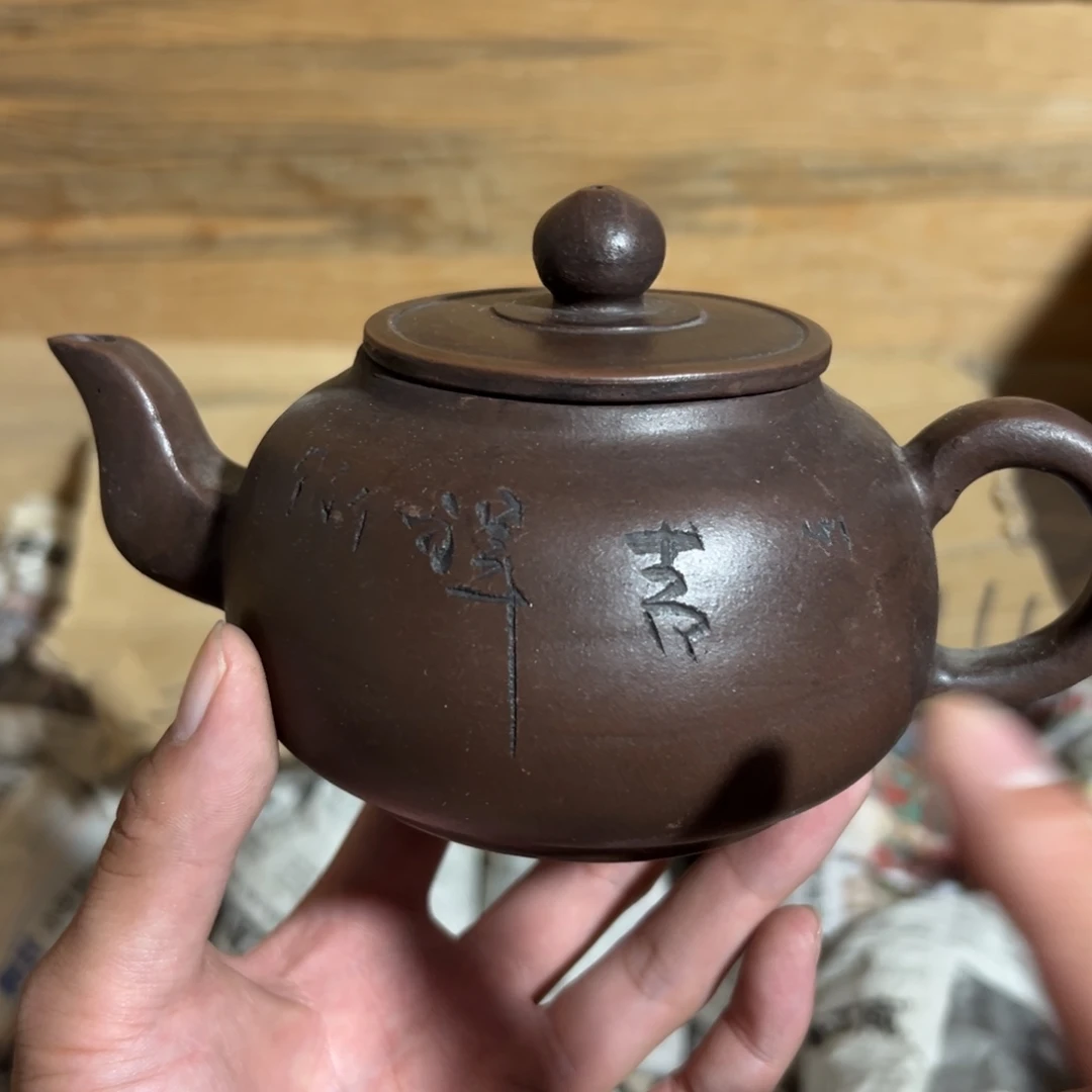 茶壶紫砂老厂紫砂壶一件！