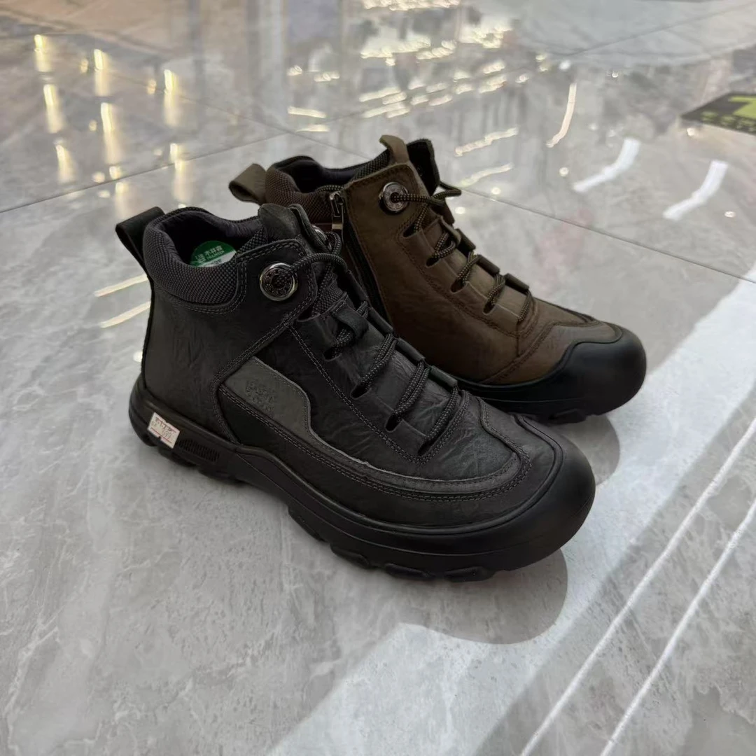 【MLS男鞋】男士高帮年货新款户外休闲鞋2244035