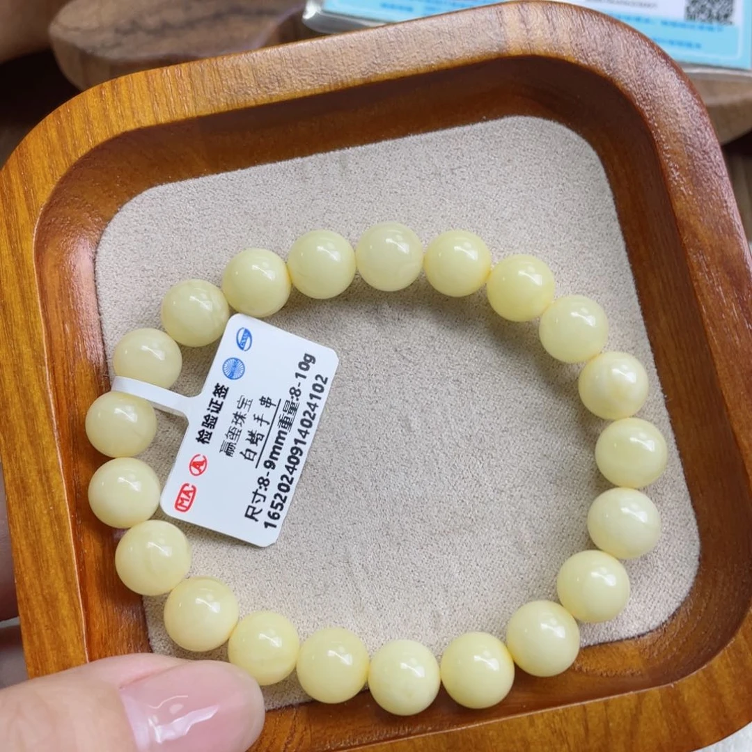 蜜蜡裸石未镶嵌Ｌ***?蜜蜡89