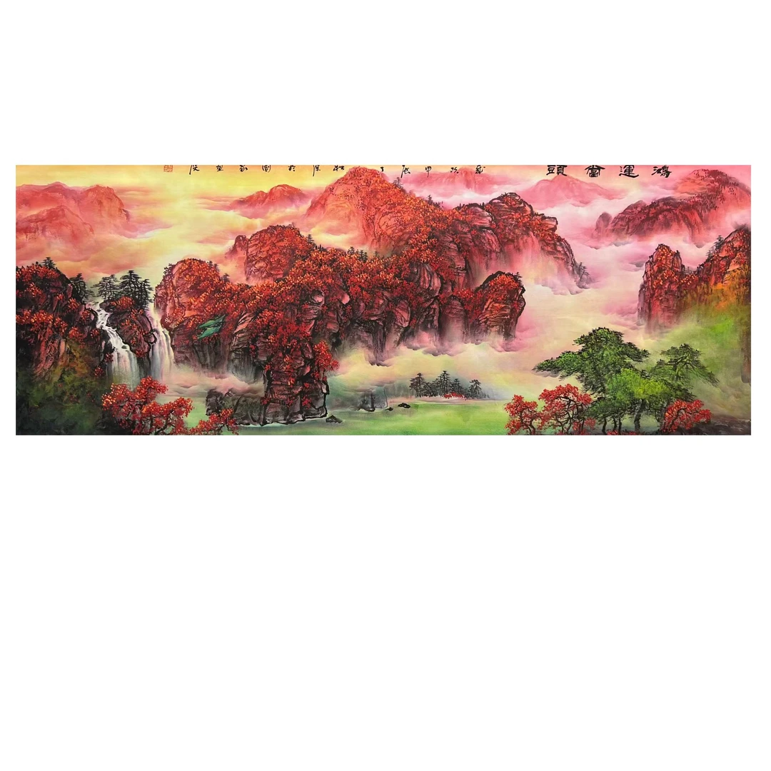 中国画都/丁松杰/甄选国画系列/绘画作品E363