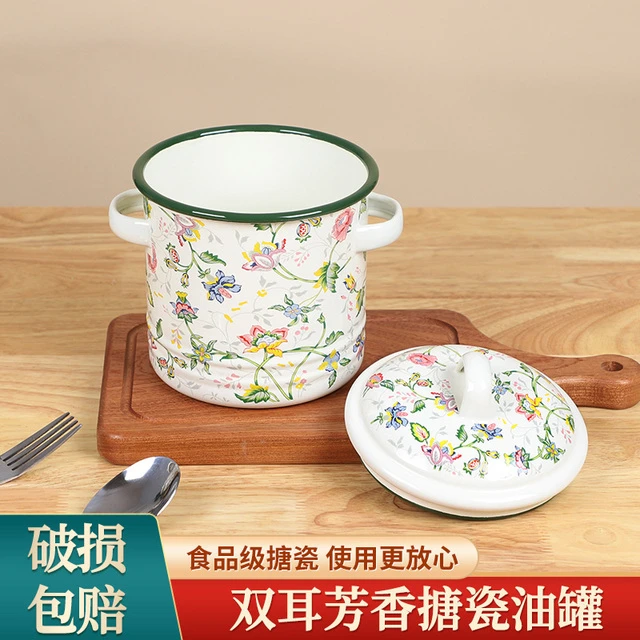 双耳搪瓷碗带盖猪油罐食品级油泼辣子罐小炖盅茶叶罐子加厚搪瓷盆