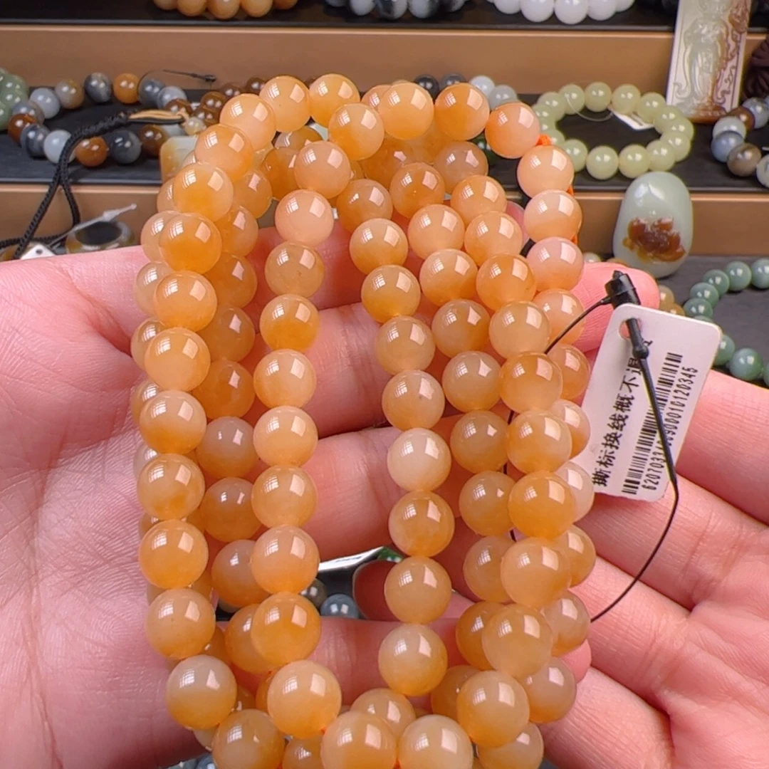 如***醒和田玉未镶嵌手链